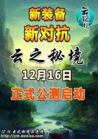 hahabet梦想