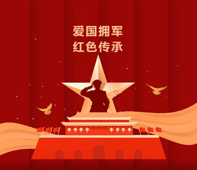 想取名，男孩2016年9月23日13点零九分出生取什么名最好
