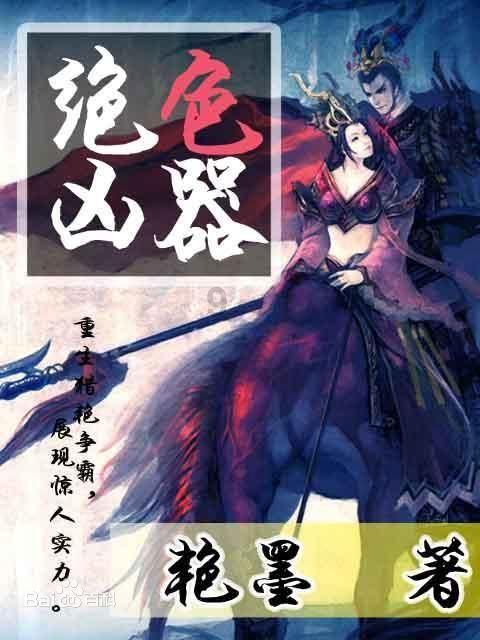 中国国旗设计者是谁-知识星球平台