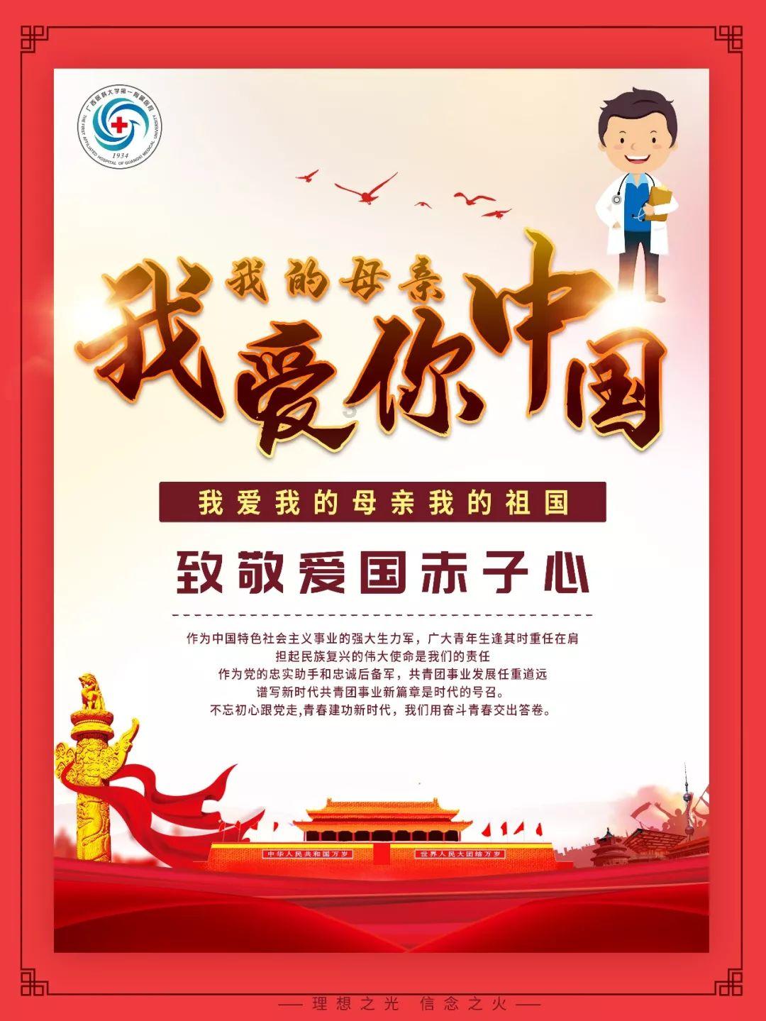 hahabet梦想