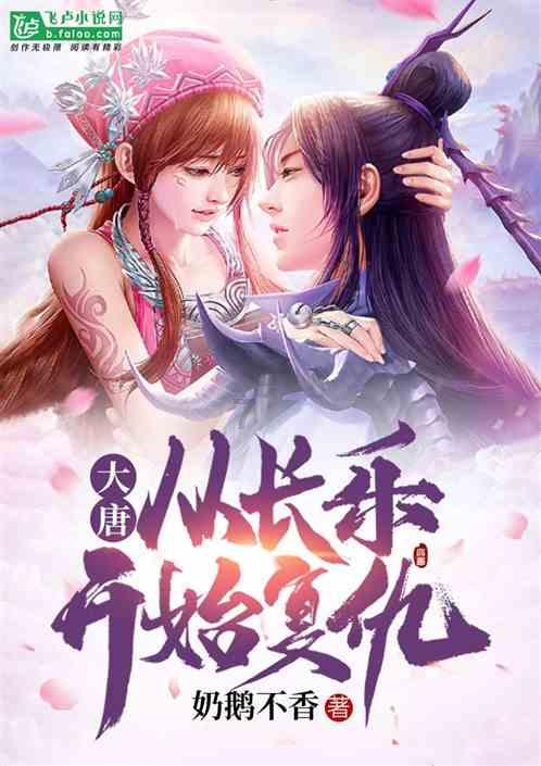 全民烧脑3去广告版