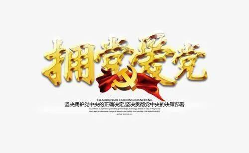 球球大作战下载最新版