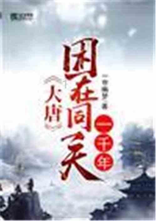 沪江开心词场